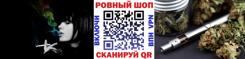 Где можно купить наркотики Курлово ГАШИШ  Альфа ПВП  МЕФ  Кокаин 