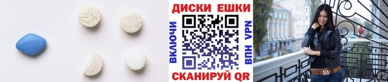 Ecstasy louis Vuitton купить наркотик Курлово