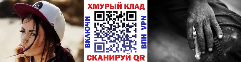 Героин афганец Курлово