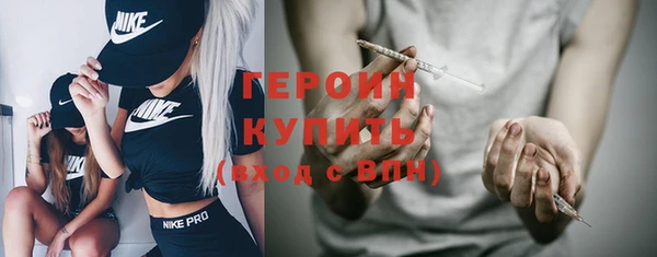 MDMA Алексин
