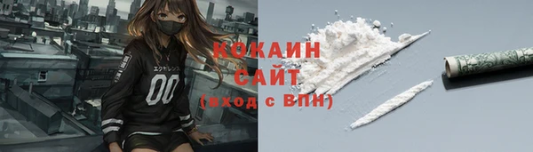 прущая мука Алексеевка