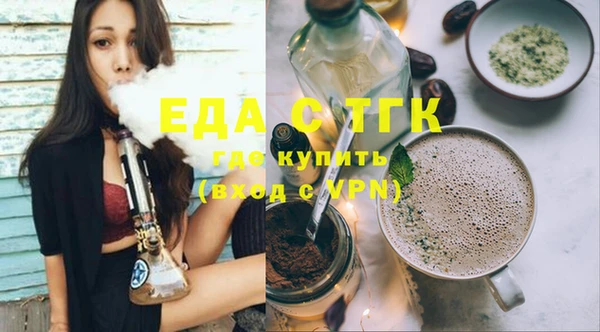 apvp Абаза