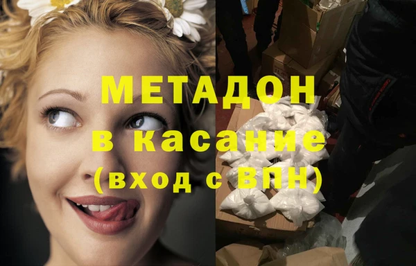 Альфа ПВП Сатка
